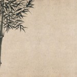 墨で描かれた竹にデザイン壁紙