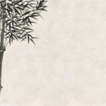 墨で描かれた竹にデザイン壁紙